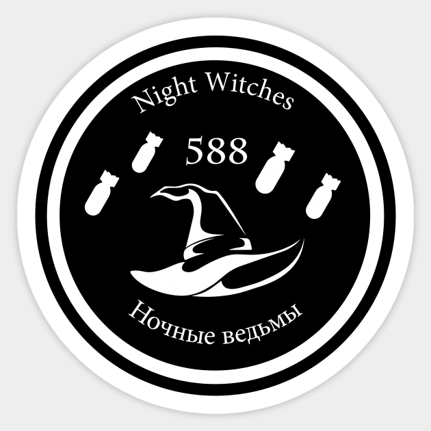 588th BOMBER NIGHT WITCHES LOGO Sticker by theanomalius_merch